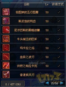 「绝区零」2.0 版本主线「云霞同归处」：游戏新纪元的前瞻预测